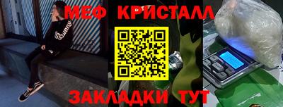 mdma Свободный