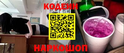 MDMA Premium VHQ Севастополь