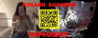 MDMA Premium VHQ Севастополь