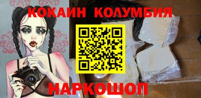 MDMA Premium VHQ Севастополь