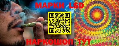 тгк Северобайкальск