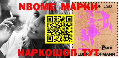MDMA Premium VHQ Севастополь