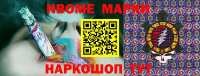 mdma Свободный