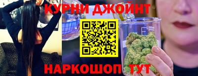 тгк Северобайкальск