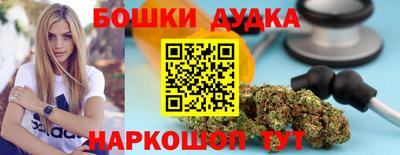 mdma Свободный