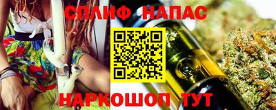 MDMA Premium VHQ Севастополь