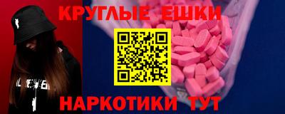 mdma Свободный