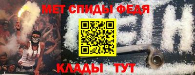 mdma Свободный