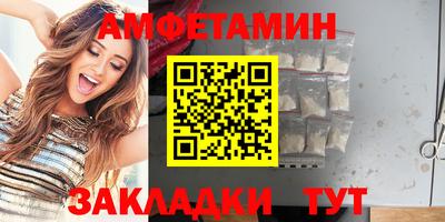 MDMA Premium VHQ Севастополь