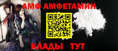 MDMA Premium VHQ Севастополь