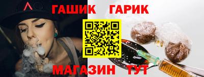 MDMA Premium VHQ Севастополь