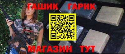 MDMA Premium VHQ Севастополь