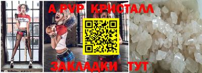 mdma Свободный