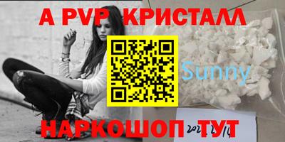 mdma Свободный