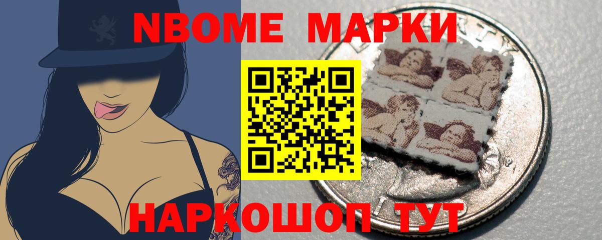 Рыбинск  Лсд 25 экстази ecstasy  Вход с VPN  Лсд 25 экстази ecstasy 